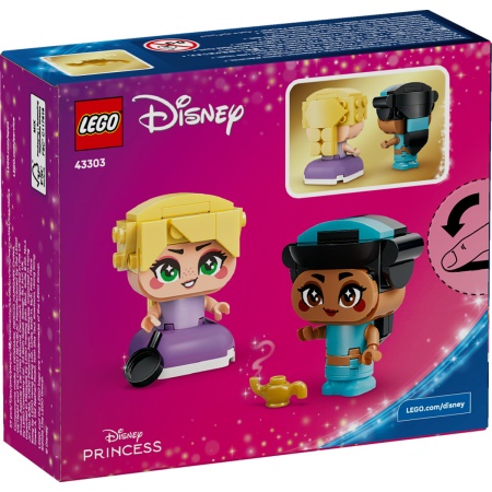 Miniprințesele Jasmine și Rapunzel - Img 3