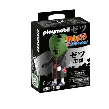 Playmobil - Zetsu - Img 2