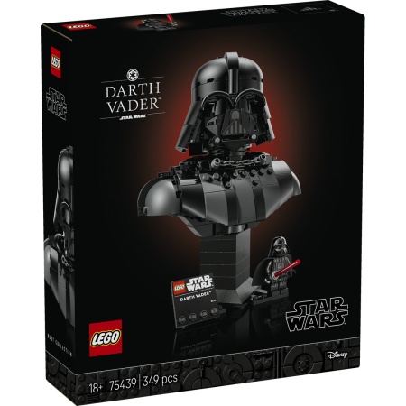 Bustul lui Darth Vader - Img 2