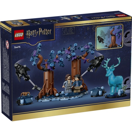 Pădurea Interzisă: Expecto Patronum - Img 3
