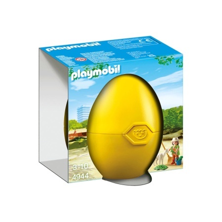 Playmobil - Pusculita ou ingrijitor zoo cu alpaca - Img 2