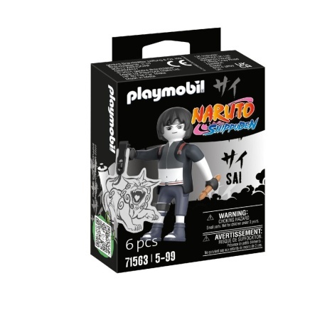 Playmobil - Sai - Img 2