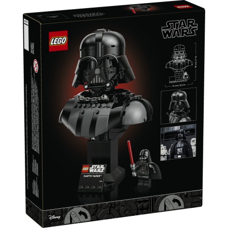Bustul lui Darth Vader - Img 3