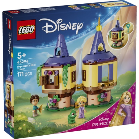 Miniturnul lui Rapunzel - Img 2