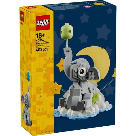 Pui de elefant pe cer - Img 2