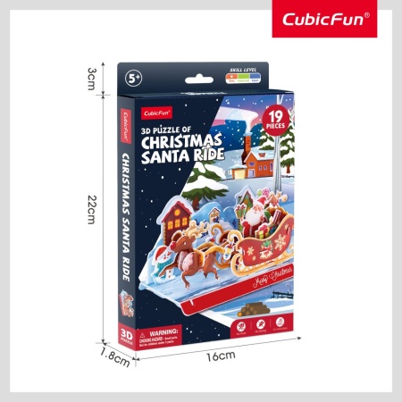 Cubic Fun - Puzzle 3D sania lui Mos Craciun 19 piese - Img 3