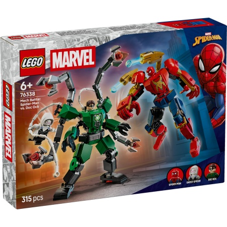 Bătălia roboților: Omul Păianjen vs Doc Ock - Img 2