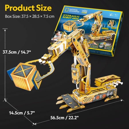 Cubic Fun - Puzzle 3D brat robotic hidraulic 185 piese - Img 6