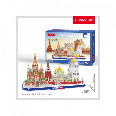 Cubic Fun - Puzzle 3D Moscova 204 Piese - Img 2
