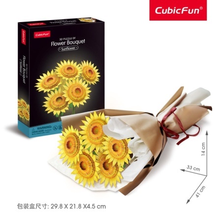 CubicFun Buchet de Floarea Soarelui 3D 209 piese - Img 4
