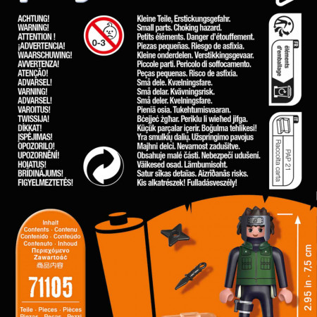 Playmobil - Yamato - Img 4