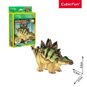 Cubic Fun - National Geographic Dinozauri Puzzle 3D Stegozaur 51 piese - Img 2