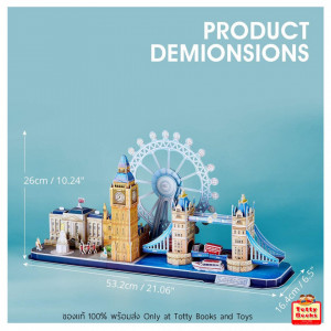 Cubic Fun - Puzzle 3D Led Londra 186 Piese - Img 3