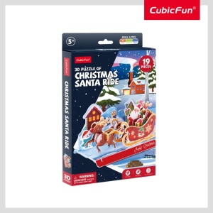 Cubic Fun - Puzzle 3D sania lui Mos Craciun 19 piese - Img 4