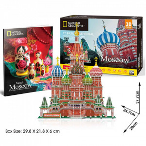 Cubic Fun - Puzzle 3D si Brosura Moscova 224 piese - Img 3