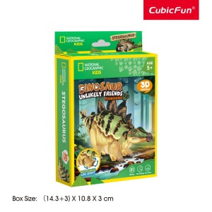 Cubic Fun - National Geographic Dinozauri Puzzle 3D Stegozaur 51 piese - Img 3