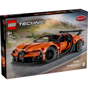 Hipermașina Bugatti Chiron Pur Sport - Img 2