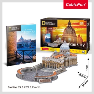 Cubic Fun - Puzzle 3D si brosura bazilica Sfantul Petru 101 piese - Img 4