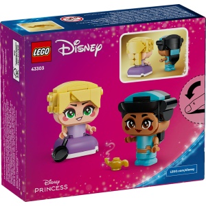 Miniprințesele Jasmine și Rapunzel - Img 3