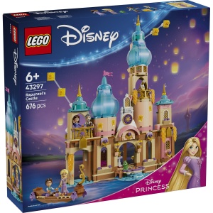Castelul lui Rapunzel - Img 2