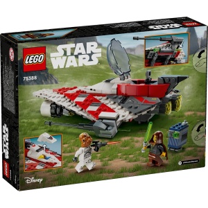 Nava stelara a lui Jedi Bob - Img 2