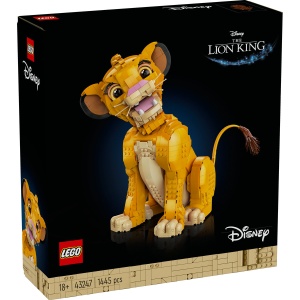 Simba, Regele Leu - Img 2