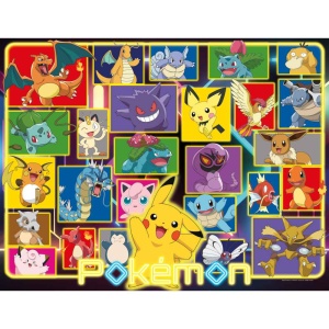 Ravensburger - Puzzle Pokemon 2000 piese - Img 2