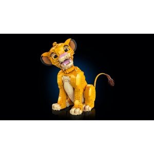 Simba, Regele Leu - Img 4