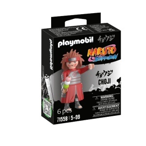 Playmobil - Choji - Img 2