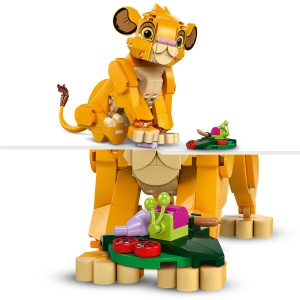 Puiul Simba, Regele Leu - Img 4