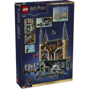Castelul Hogwarts: Aripa de est - Img 3