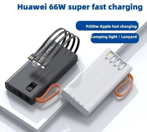 Power Bank Smartix 66W, Incărcare rapida, 20 000 mAh, 4.5A, Display, 4 ieșiri USB Micro/Mini USB, Pentru iPhone, iPod, Android, 15x7x2CM, Alb - Img 4