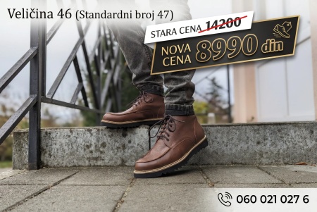 Muška kožna duboka obuća na popustu – modeli i brojevi odmah dostupni - Img 4