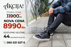 Muška kožna duboka obuća na popustu – modeli i brojevi odmah dostupni - Img 3
