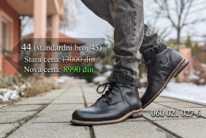 Muška kožna duboka obuća na popustu – modeli i brojevi odmah dostupni - Img 1