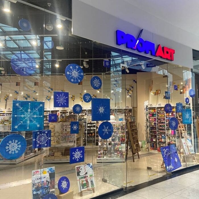 Magazin ProfiArt AFI Cotroceni