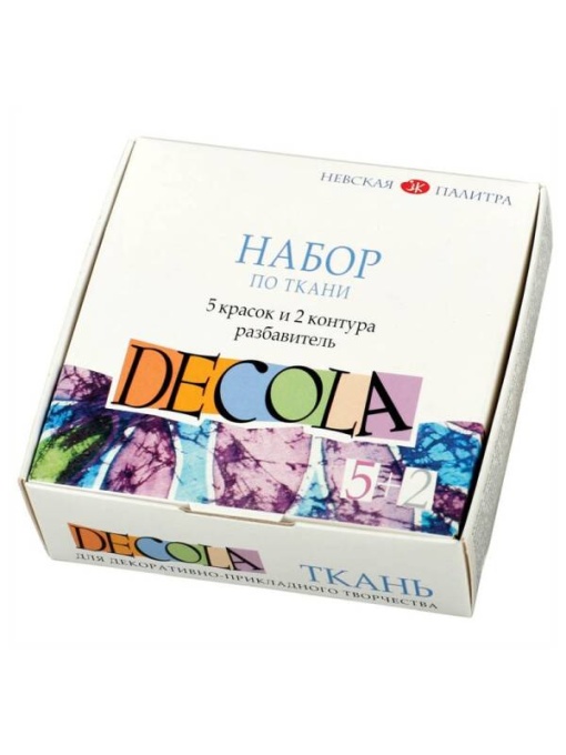 Set 5 culori acrilice + 2 linere + 1 diluant Decola