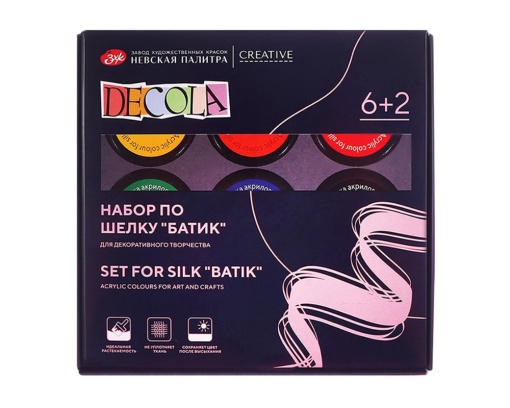 Set 6 culori Tie Dye pentru textile Setacolor Light Fabrics