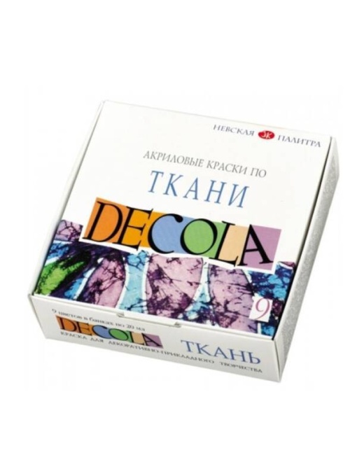 Set 9x20 ml culori acrilice pentru textile Decola