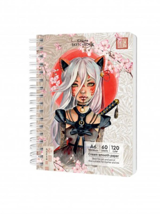 Sketchbook cu spira Kitsune 60 file 120 g/mp Having a lovely time Drasca