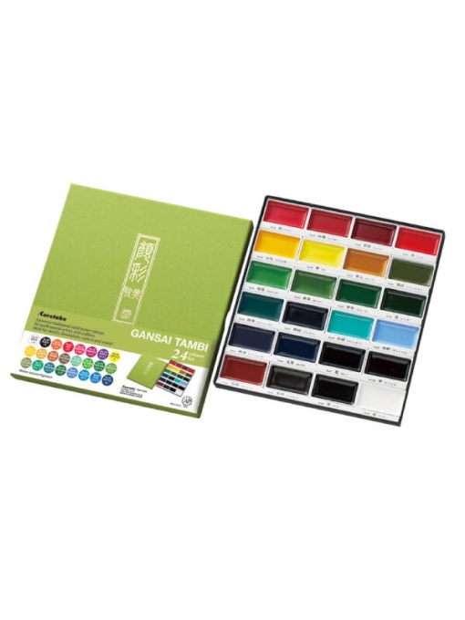画材 Meditation Green Meditation Mat │ Zabuton │ Velvet │ Sage - Yogashop