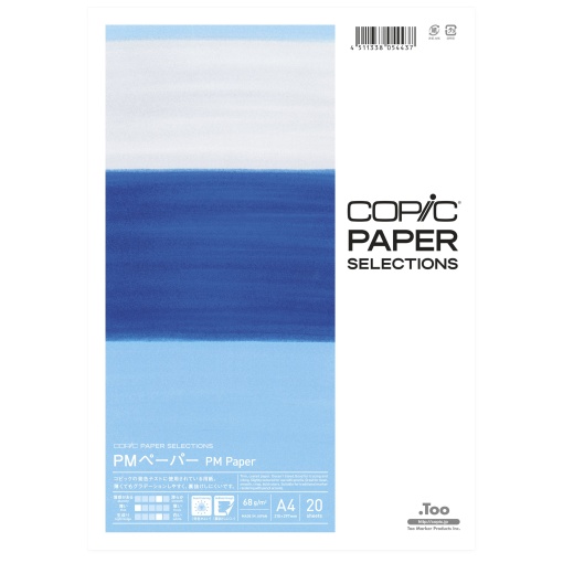 Hartie pentru desen 20F A4 68 g/mp Custom Copic Selection 26075400