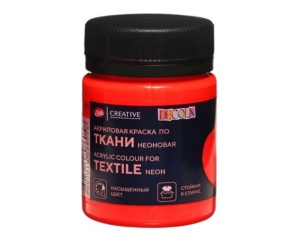 Culori acrilice textile fluorescente 50 ml Decola pentru bumbac si materiale textile