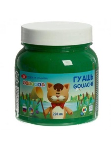 Culori Guase 220 ml Tsvetik