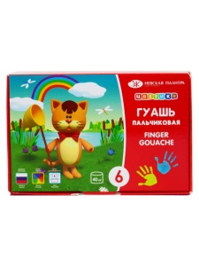 Guase Finger Paint set 6 x 40 ml Tsvetik Nevskaya Palitra 3041243