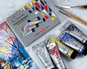 Set 5 culori acrilice Sonnet, 75 ml, pentru studiu si amestecuri cromatice, 2841484