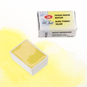 Acuarele extra-fine, godeta 2,5 ml, cu pigmenti fin macinati si guma arabica, White Nights