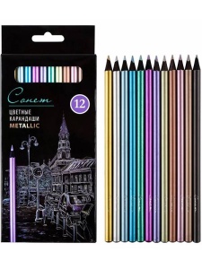 Set 12 creioane colorate metalice Sonnet 131411234