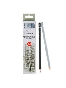 Set 12 Creioane Desen Si Schite 2H - 8B Sonnet 12941432