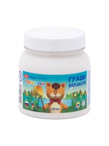 Culori Guase 220 ml Tsvetik